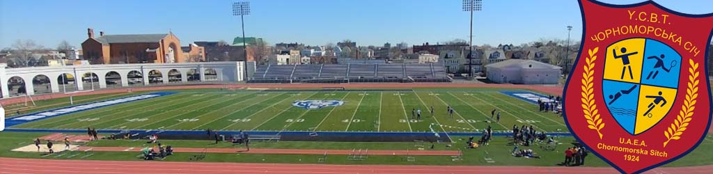 Newark Schools Stadium (1925-2009)